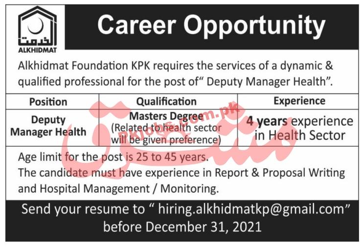 Jobs in Alkhidmat Foundation KPK