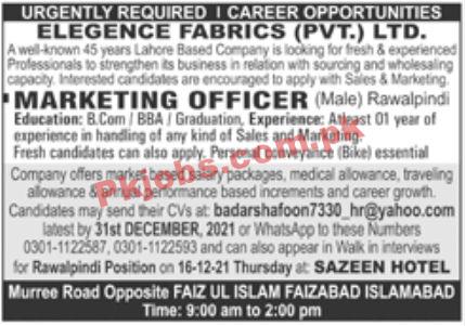 Jobs in Elegence Fabrics Pvt Ltd