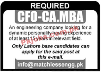 Jobs in Engineering Company Lahore