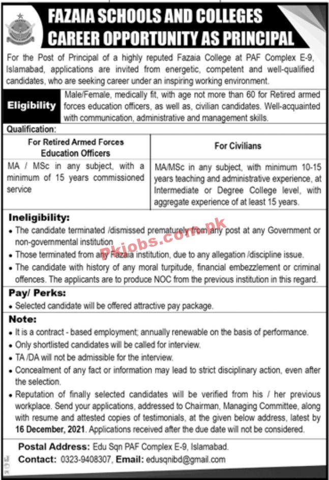 Jobs in Fazaia Schools and Colleges