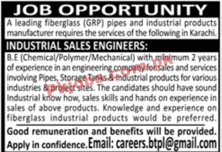 Jobs in Fiberglass Pipes and Industrial Products Manufacturer