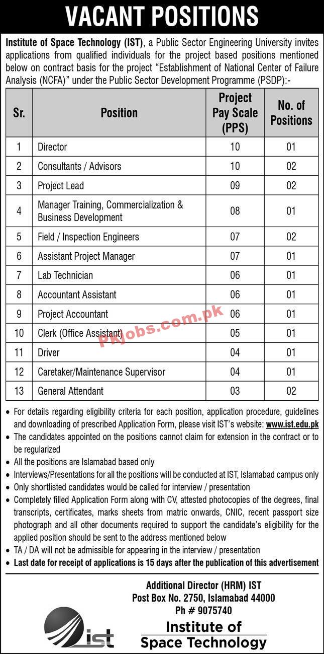 Jobs in Institute of Space Technology IST