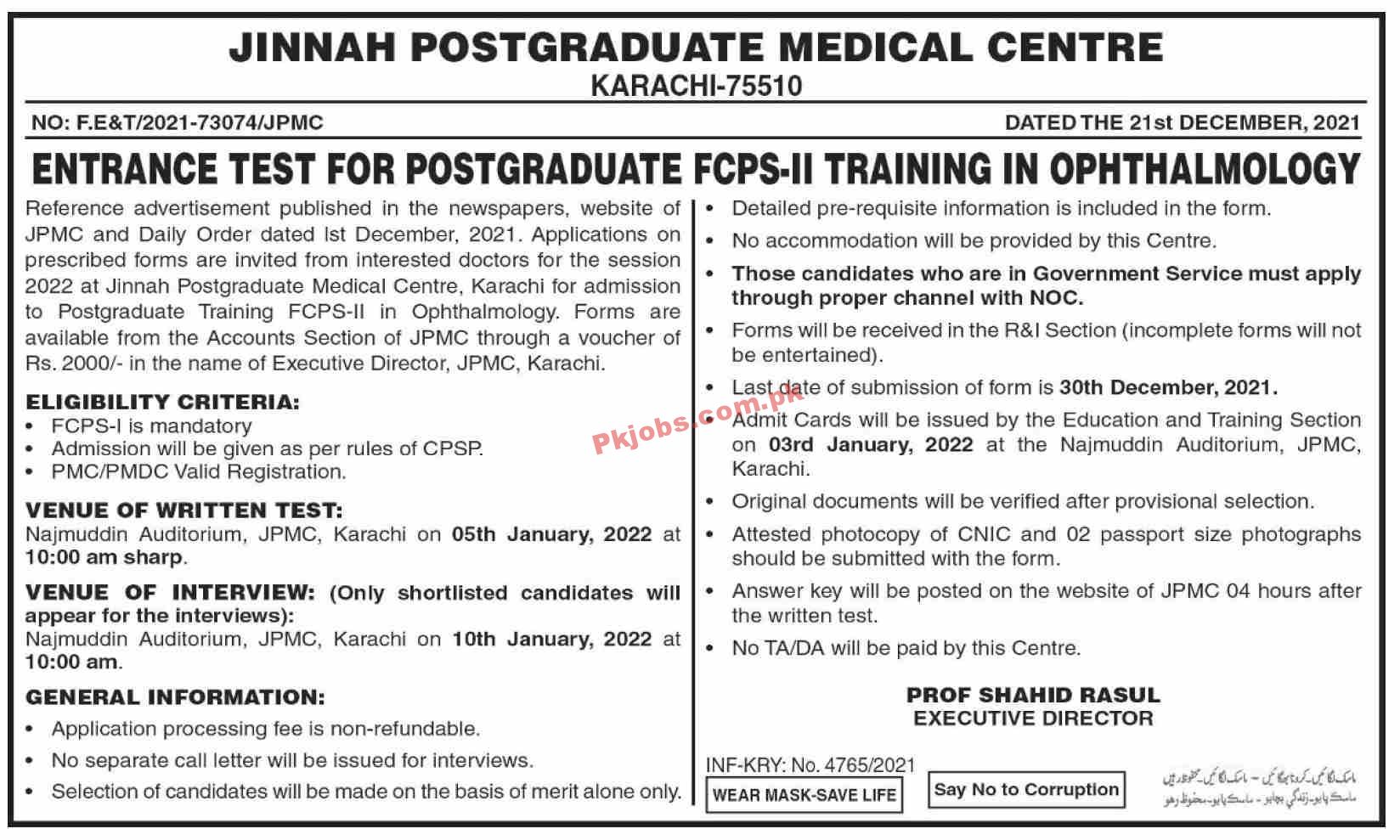 Jobs in Jinnah Postgraduate Medical Centre