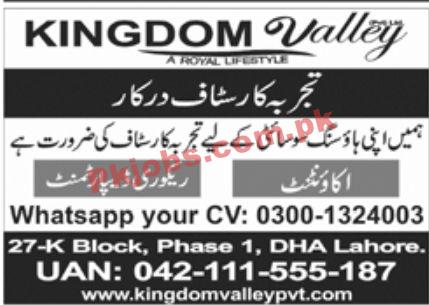 Jobs in Kingdom Valley Pvt Ltd