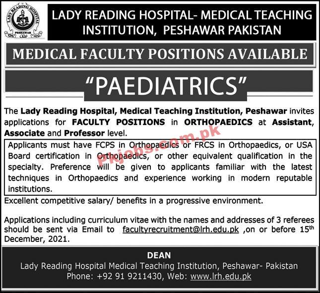 Jobs in Lady Reading Hospital Medical Teaching Institution Peshawar