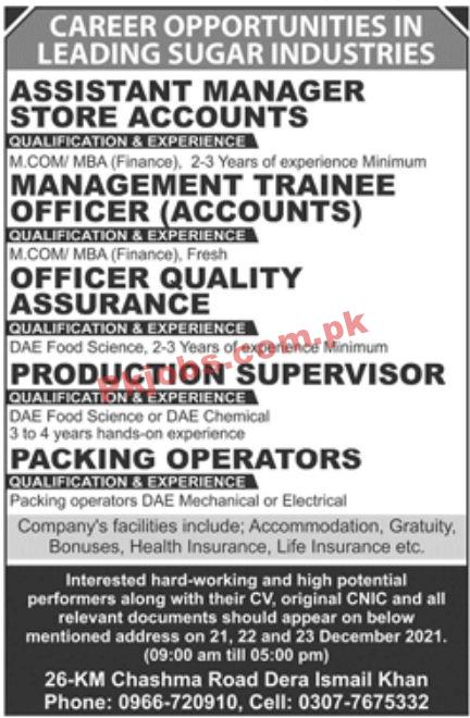 Jobs in Leading Sugar Industries