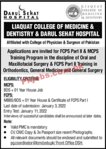 Jobs in Liaquat College of Medicine & Dentistry & Darul Sehat Hospital