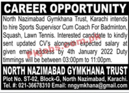 Jobs in North Nazimabad Gymkhana Trust