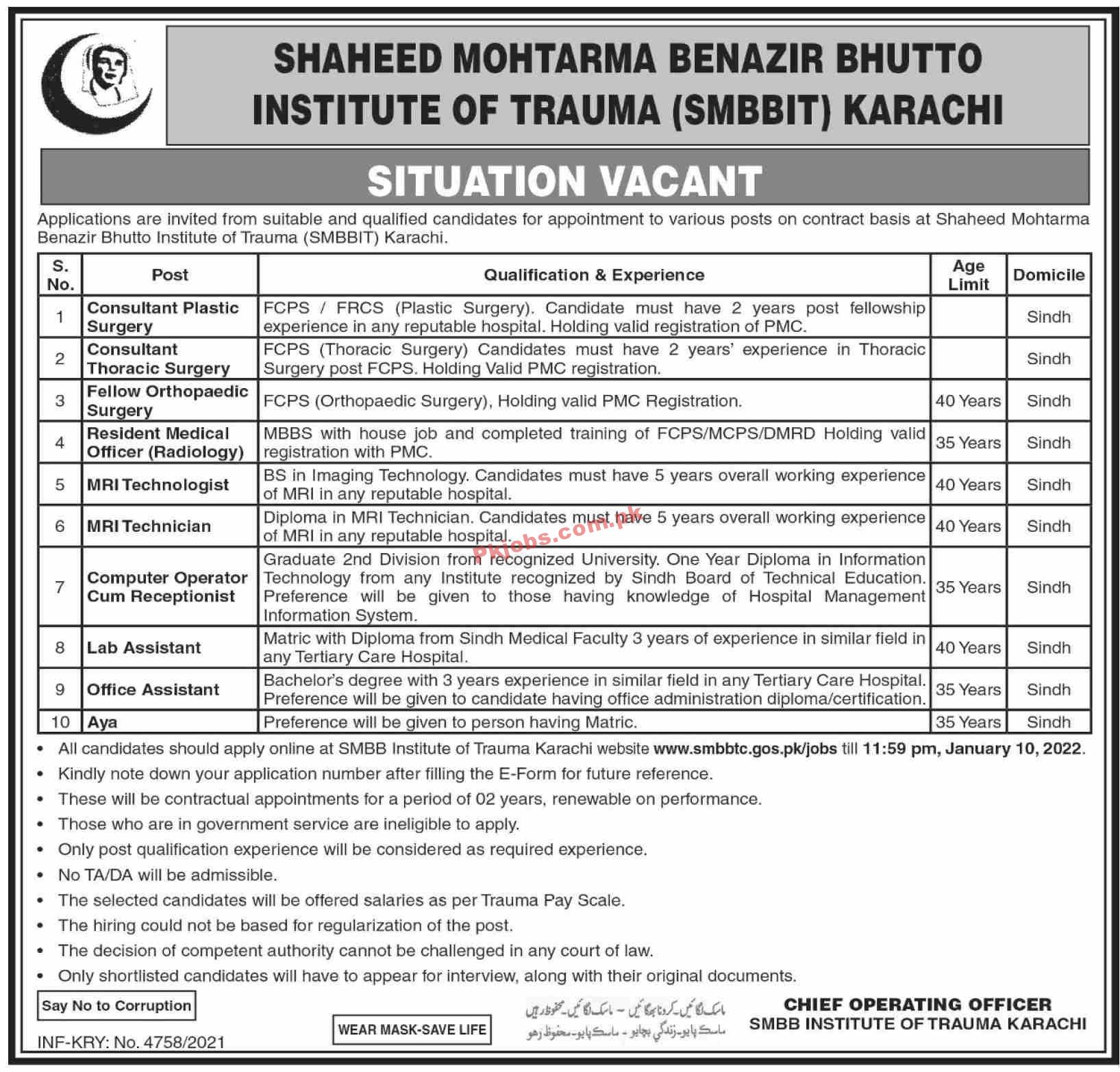 Jobs in Shaheed Mohtarma Benazir Bhutto Institute of Trauma SMBBIT Karachi