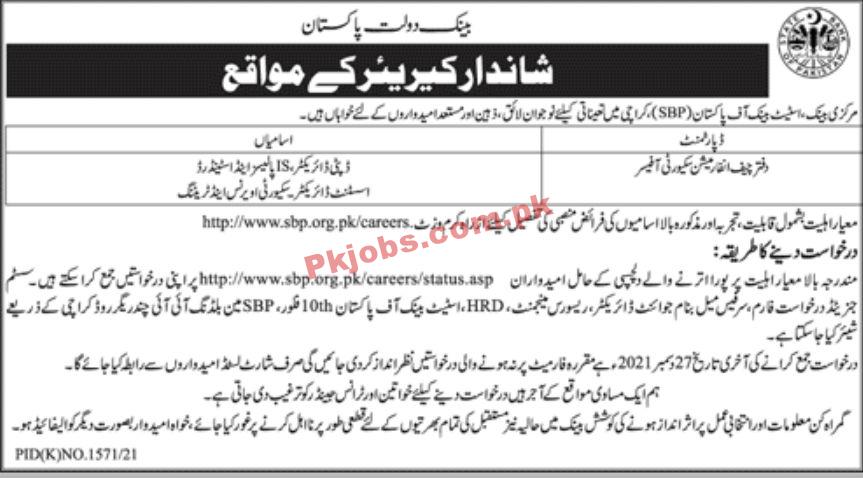 Jobs in State Bank of Pakistan SBP