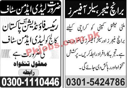 Jobs in