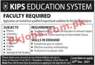 KIPS PK Jobs 2021 | KIPS Education System Announced Latest Management & Faculty PK Jobs 2021