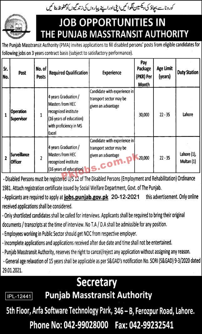 MassTransit PK Jobs 2021 | MassTransit Authority Head Office Announced Latest Management PK Jobs 2021