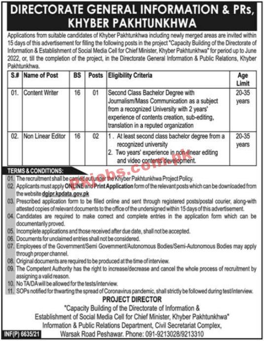 Ministry of Information & Public Relations Headquarters Announced Management PK Jobs 2021