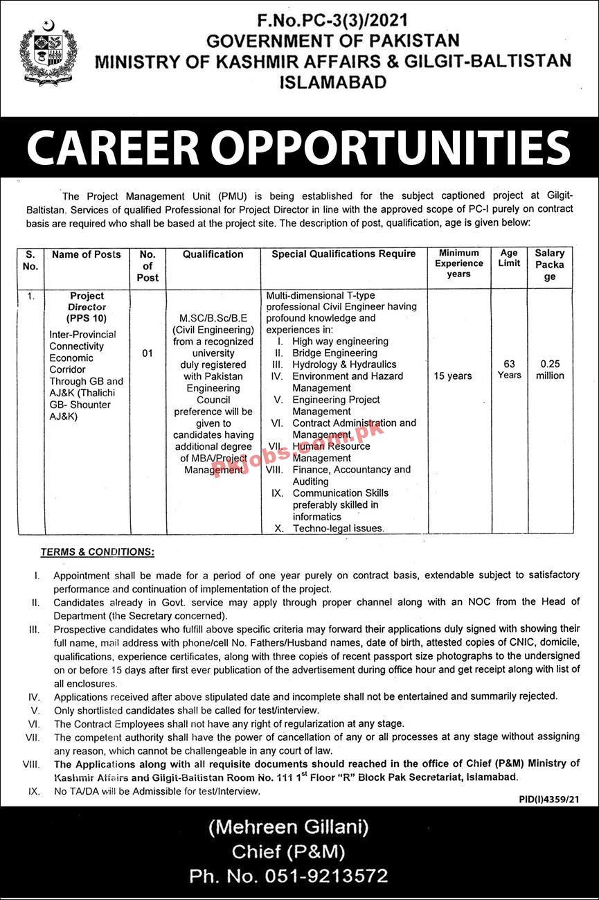 Ministry of Kashmir Affairs & Gilgit Baltistan Head Office Announced Management PK Jobs 2021