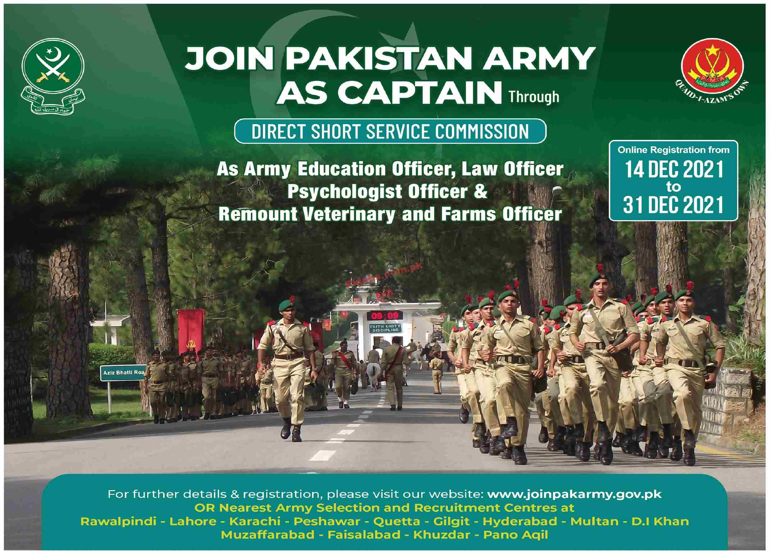 Pak Army PK Jobs 2021 | Join Pakistan Army as Captain Through Short Service Commission Batch 2022