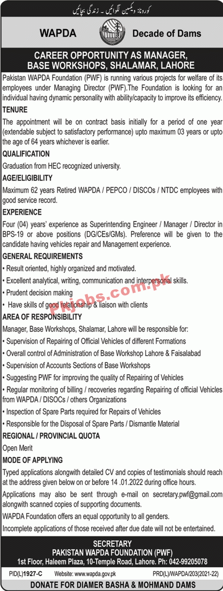 WAPDA PK Jobs 2021 | Water & Power Development Authority WAPDA Announced Management PK Jobs 2021