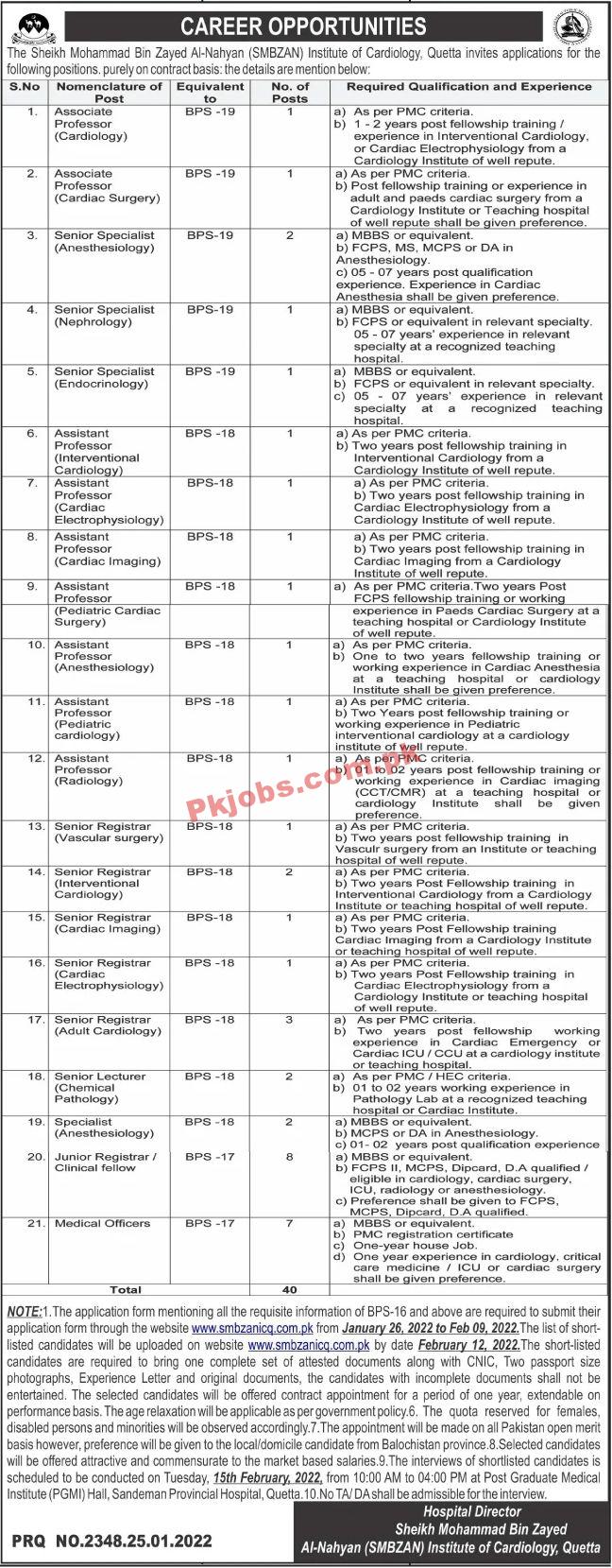 Jobs in The Sheikh Mohammad Bin Zayed Al-Nahyan (SMBZAN) Institute of Cardiology