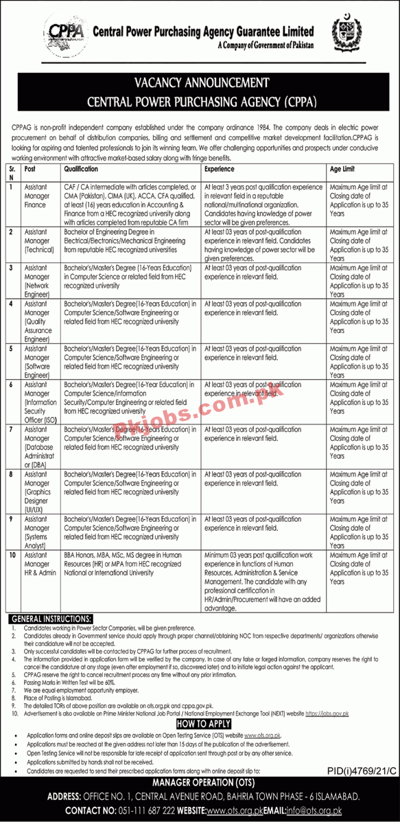 Central Power Purchasing Agency Guarantee Limited Jobs January 2022