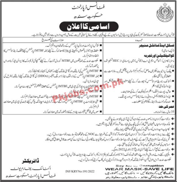 Finance Jobs 2022 | Ministry of Finance Head Office Announced Latest Management Jobs 2022