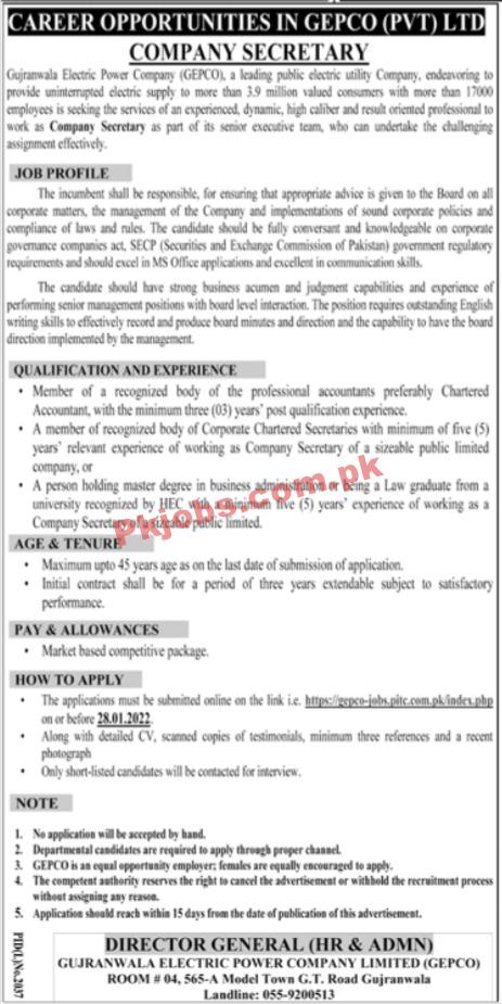 GEPCO Jobs 2022 | GEPCO Electric Power Supply Company Announced Management Jobs 2022
