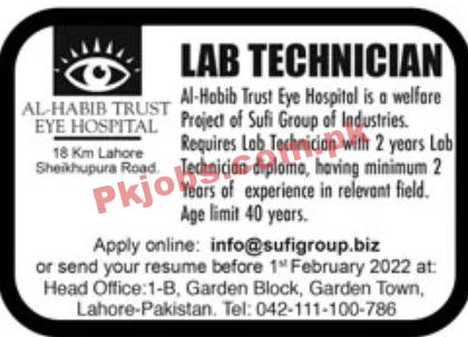 Jobs in Al Habib Trust Eye Hospital