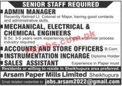 Jobs in Arsam Paper Mills Limited