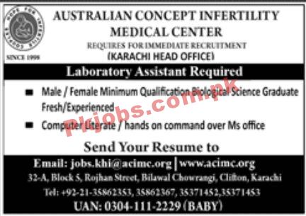 Jobs in Australian Concept Infertility Medical Center