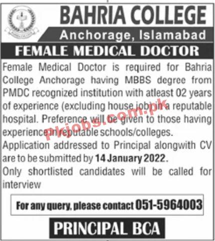 Jobs in Bahria College