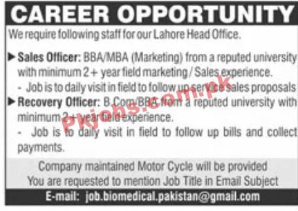 Jobs in BioMedical Sector Lahore