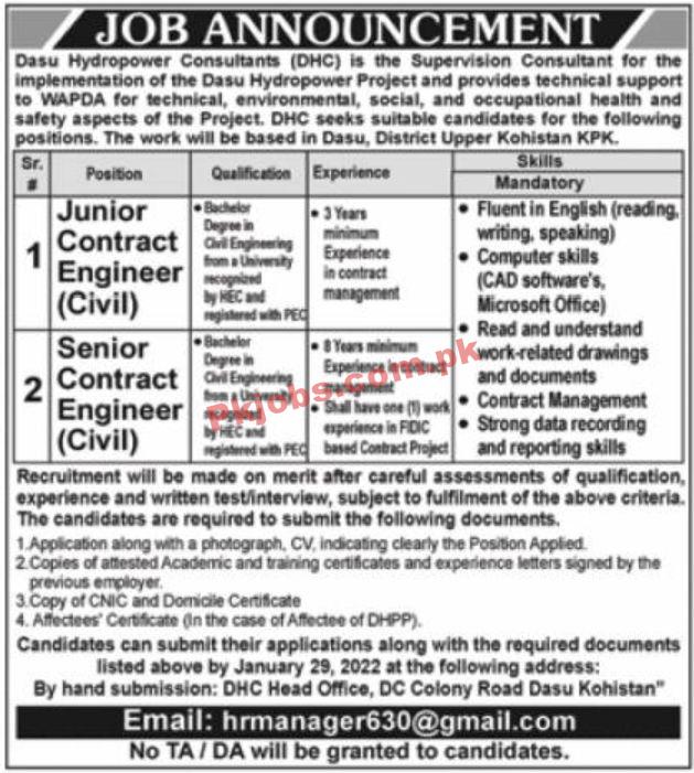 Jobs in Dasu Hydropower Consultants