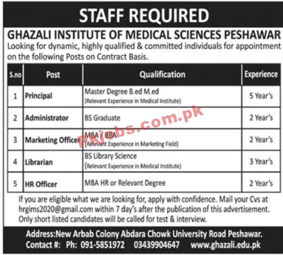 Jobs in Ghazali Institute of Medical Sciences Peshawar