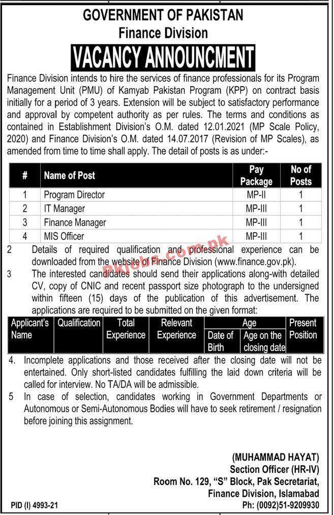 Jobs in Government of Pakistan Finance Division