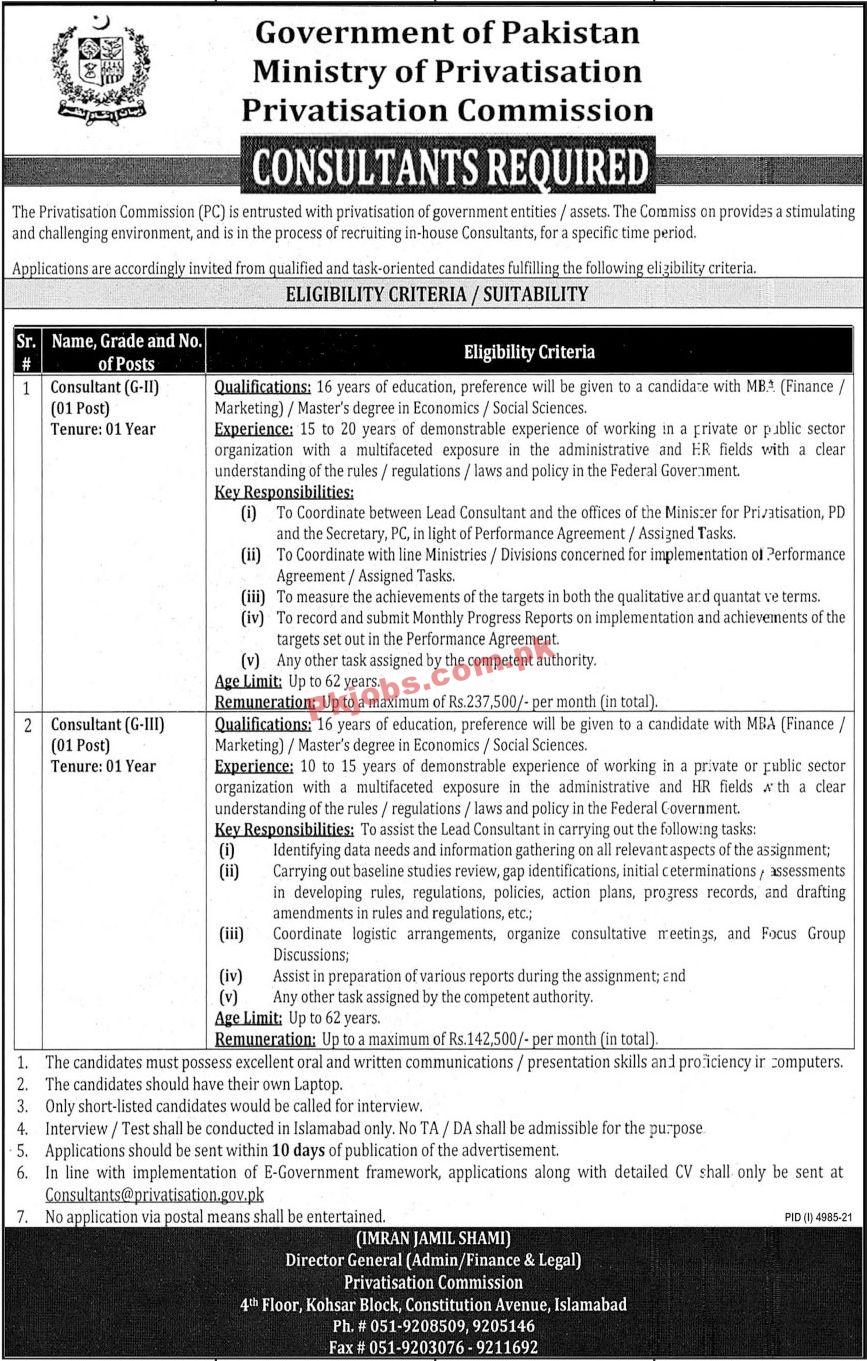 Jobs in Government of Pakistan Ministry of Privatization
