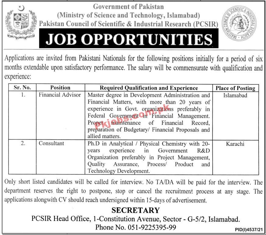 Jobs in Government of Pakistan Ministry of Science and Technology Islamabad