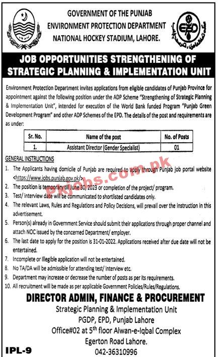 Jobs in Government of the Punjab Environment Protection Department Lahore