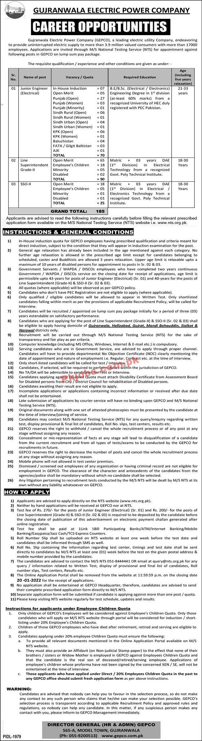 Jobs in Gujranwala Electric Power Company