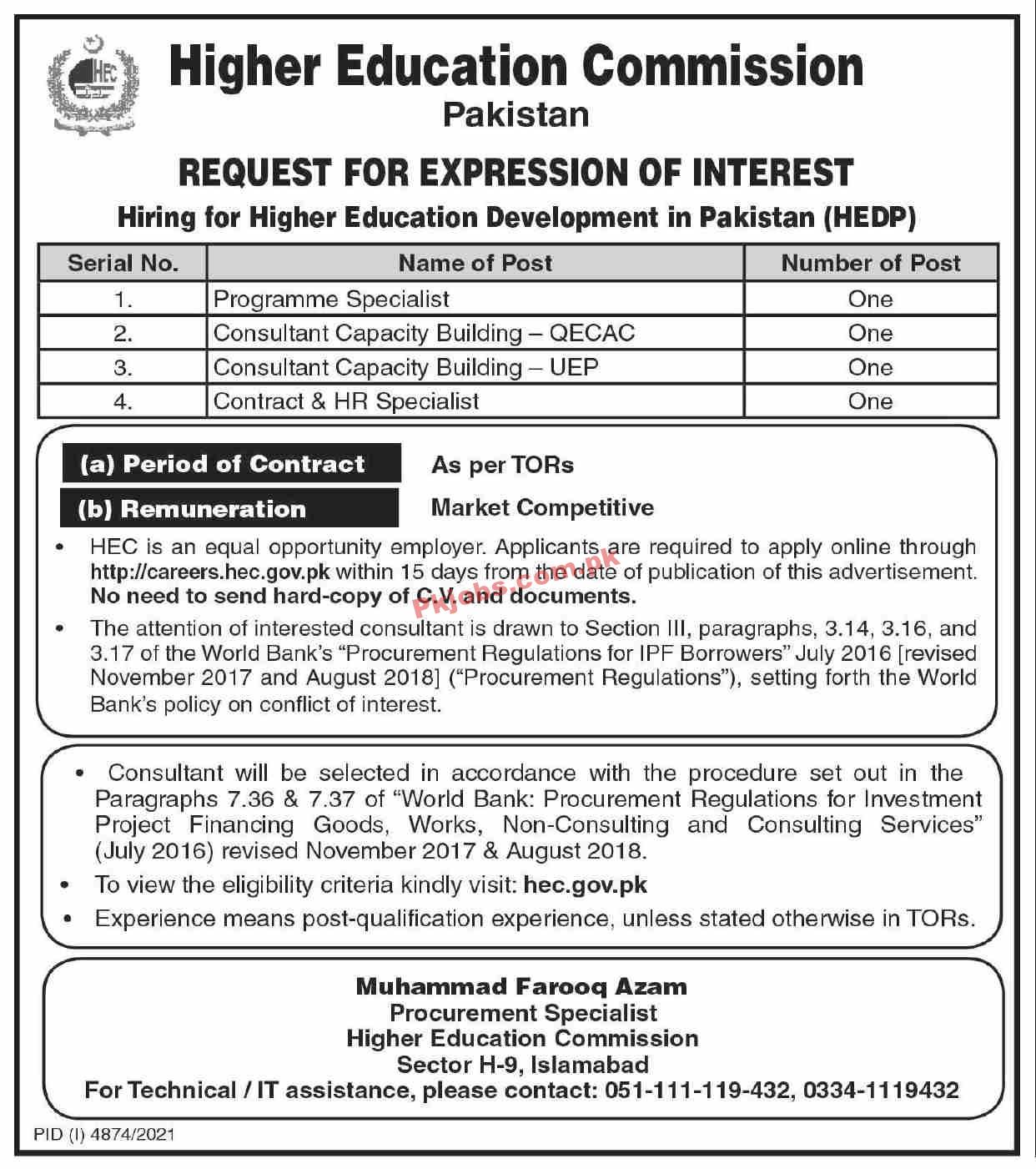 Jobs in Higher Education Commission Pakistan
