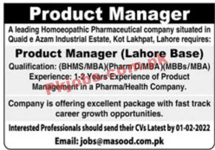 Jobs in Homoeopathic Pharmaceutical Company