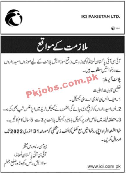 Jobs in ICI Pakistan Ltd