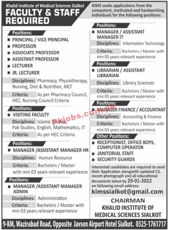Jobs in Khalid Institute of Medical Sciences Sialkot