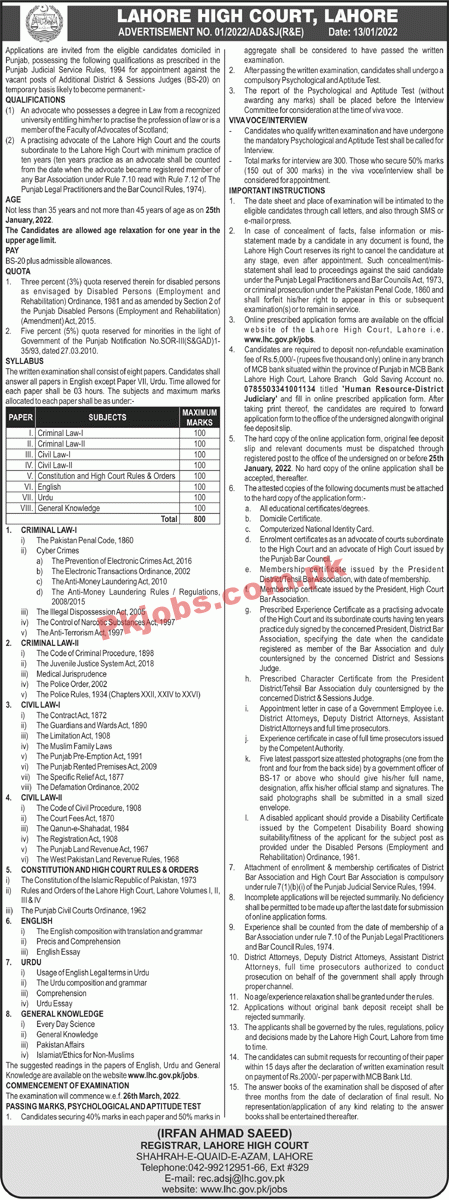 Jobs in LHC