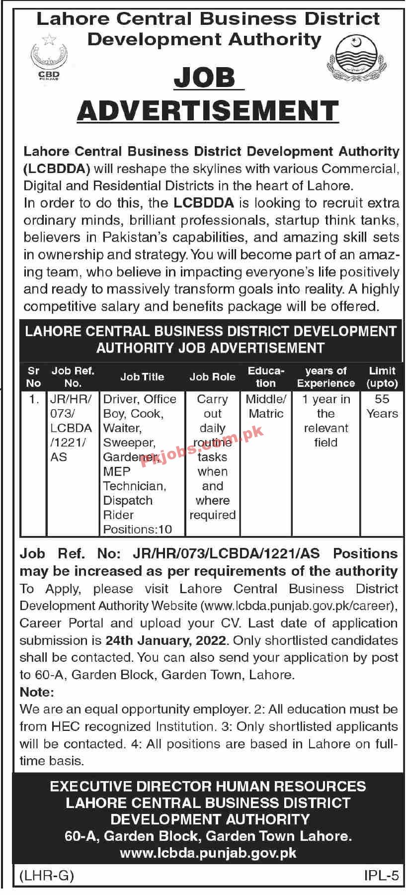 Jobs in Lahore Central Business District Development Authority