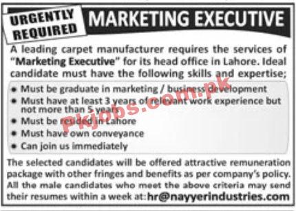 Jobs in Leading Carpet Manufacturer