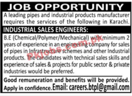 Jobs in Leading Pipes and Industrial Products Manufacturer