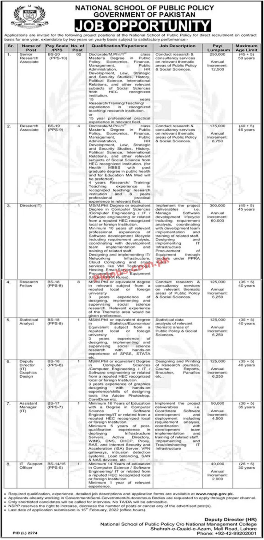 Jobs in National School of Public Policy Government of Pakistan