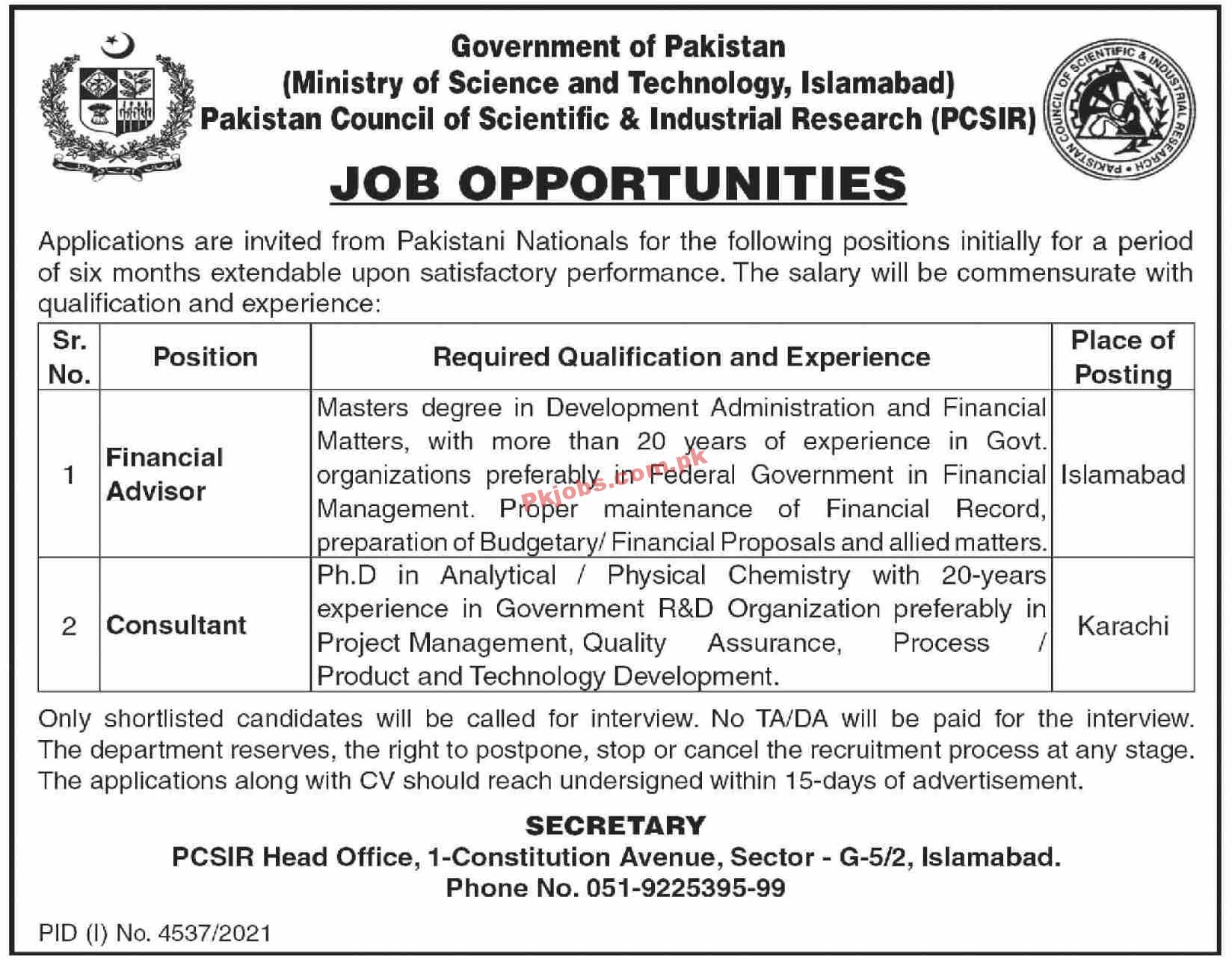 Jobs in Pakistan Council of Scientific & Industrial Research PCSIR