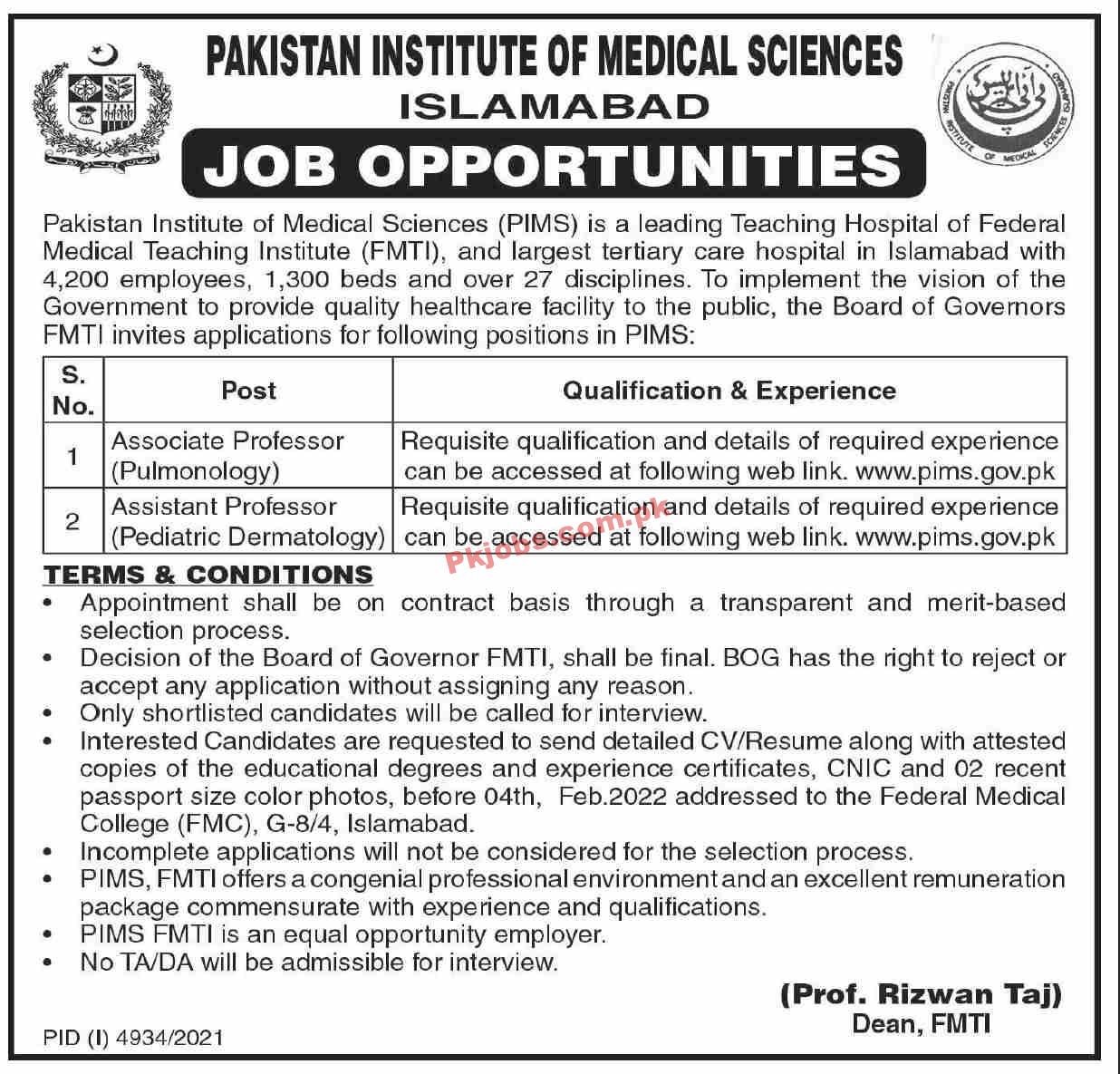 Jobs in Pakistan Institute of Medical Sciences Islamabad