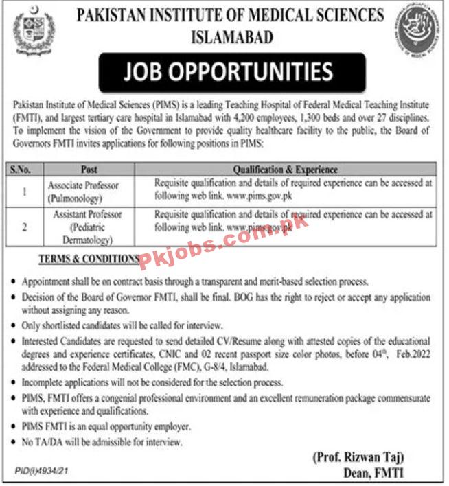 Jobs in Pakistan Institute of Medical Sciences PIMS