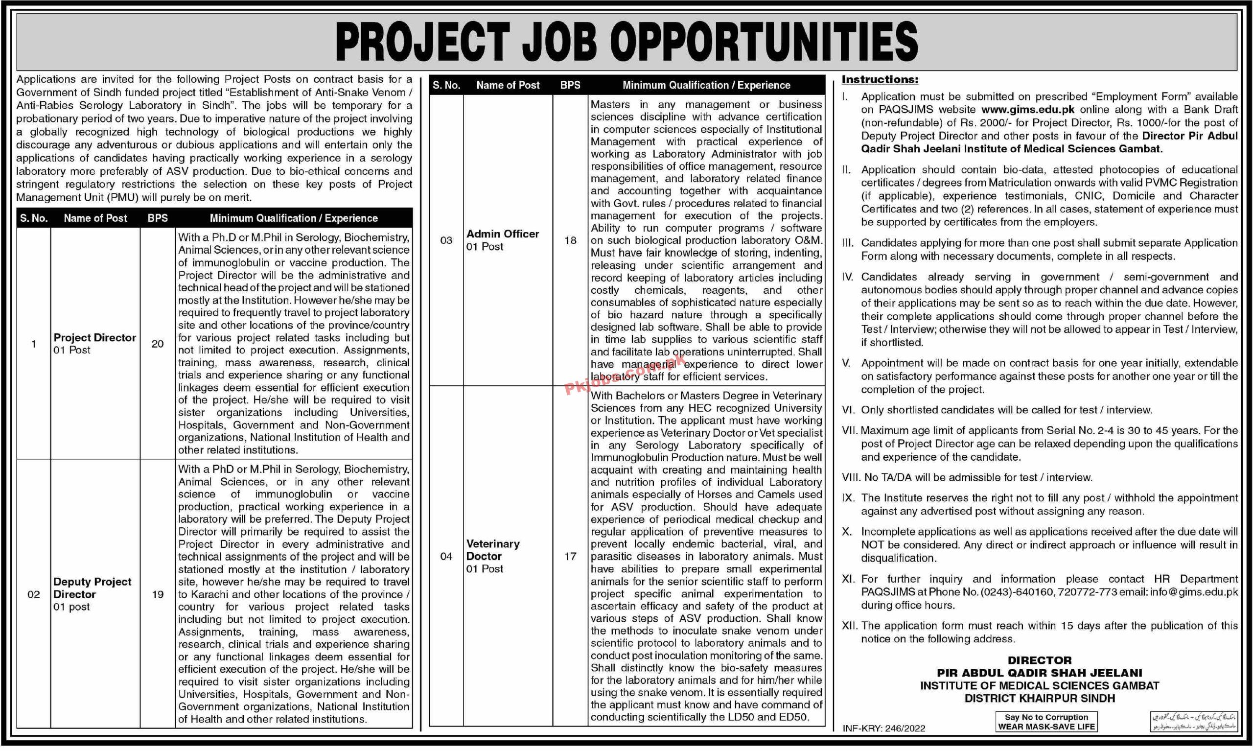 Jobs in Pir Abdul Qadir Shah Jeelani Institute of Medical Sciences